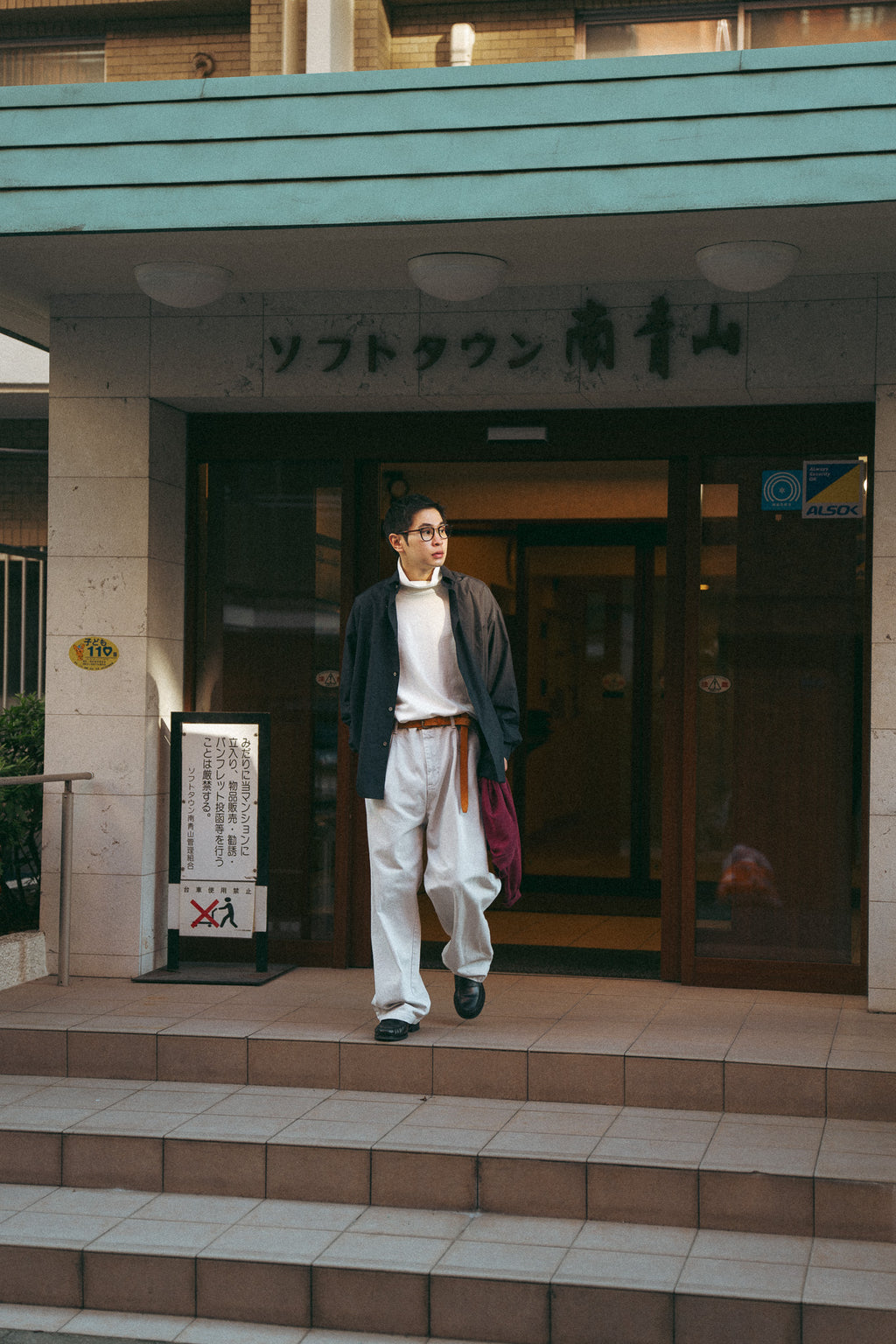 Cornier x ColdBeer Store FINX Cotton WEATHER Shirt