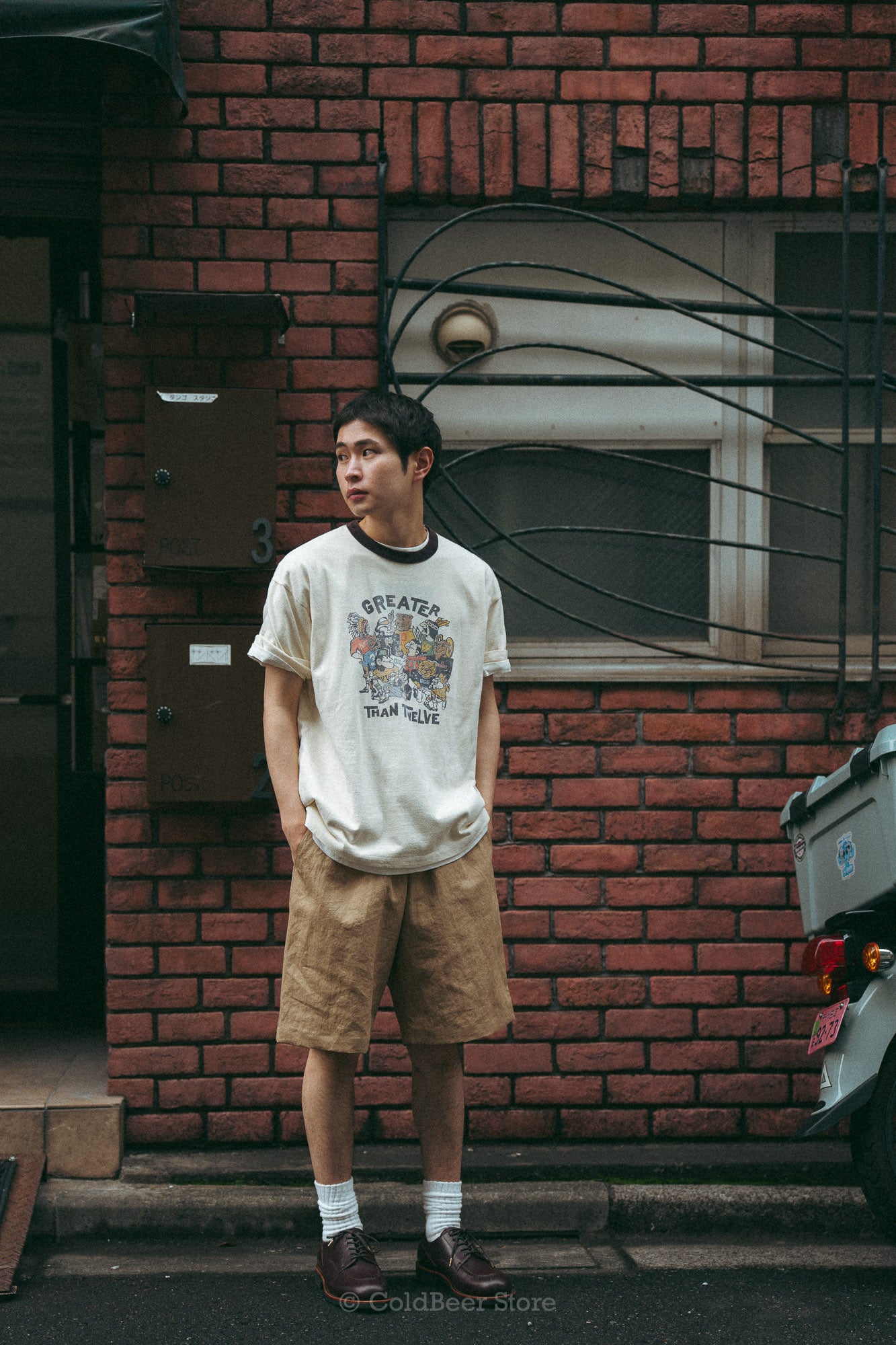UITU EASY SHORT TROUSERS