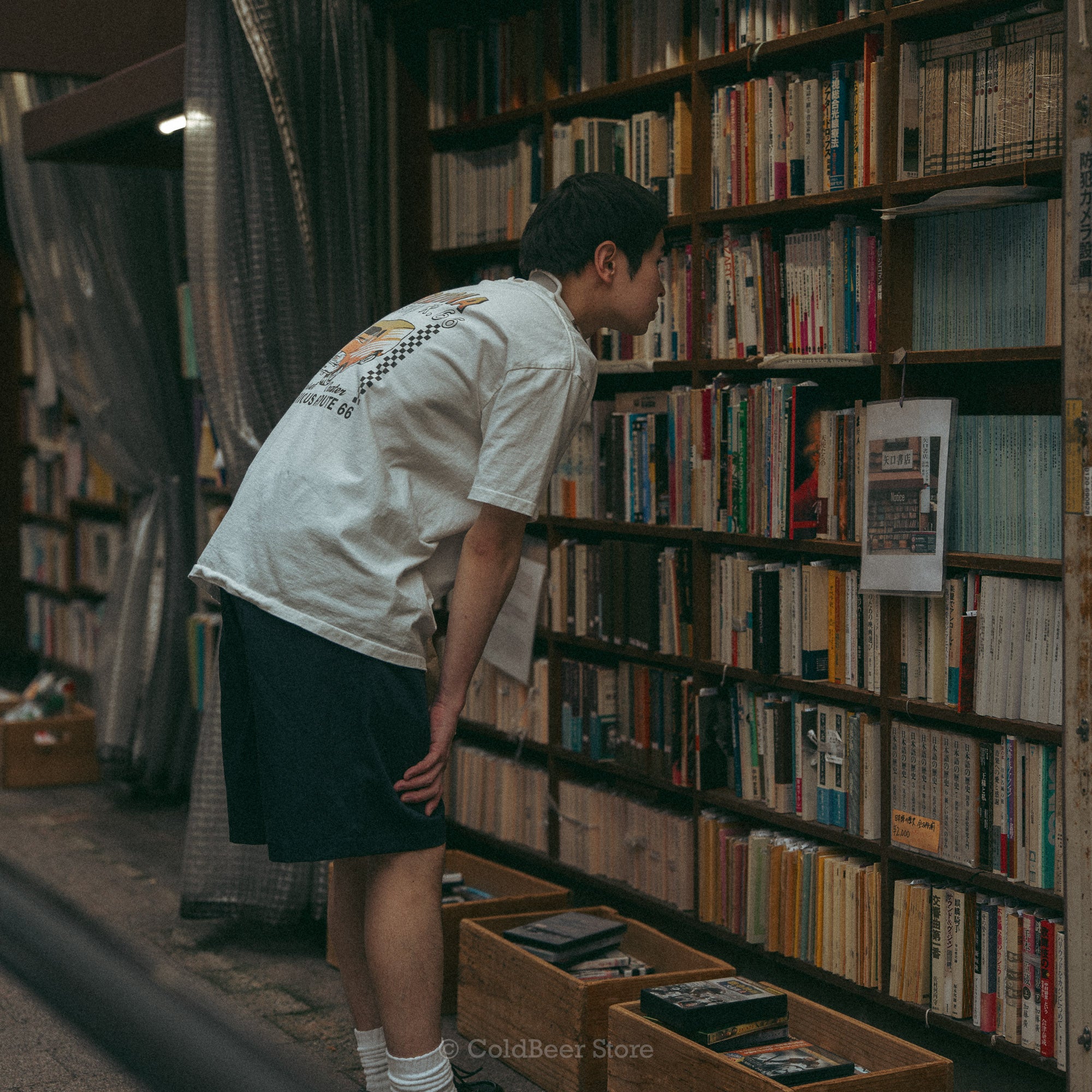 UITU EASY SHORT TROUSERS