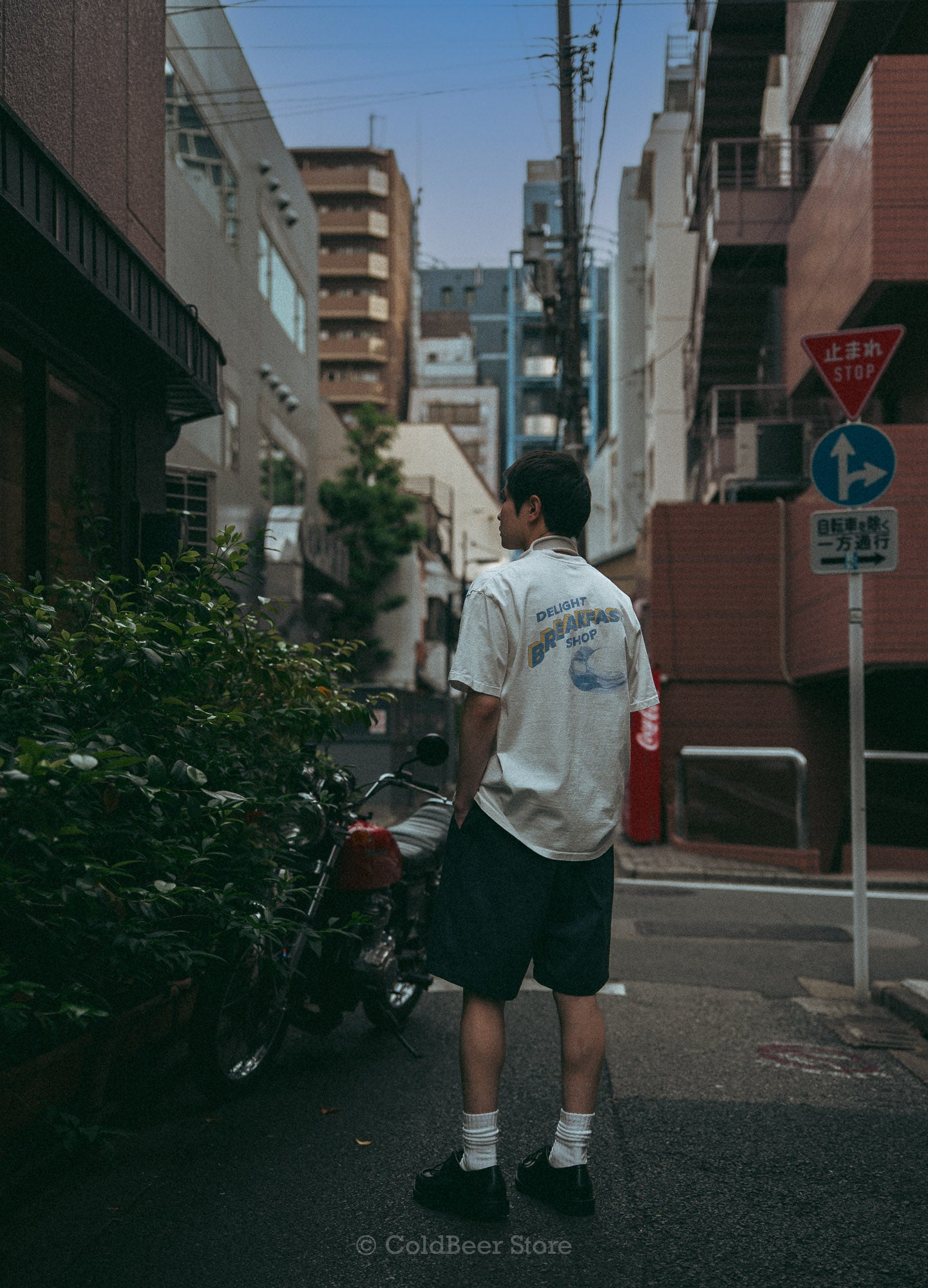 UITU EASY SHORT TROUSERS